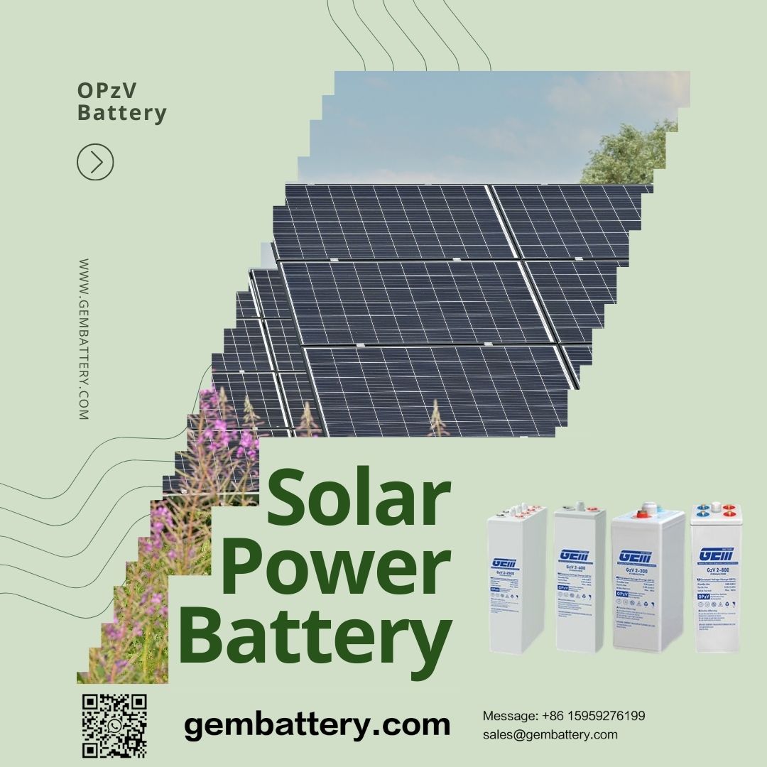 حزمة بطارية الطاقة الشمسية عالية السعة GEM البطارية