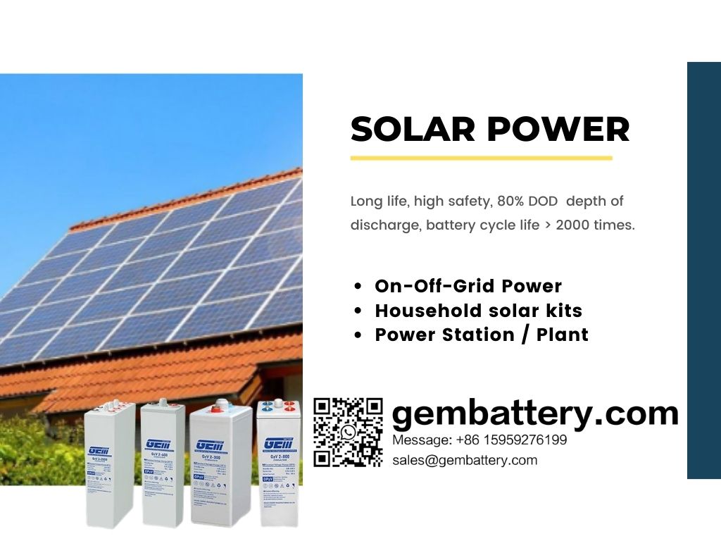 الشركة المصنعة للبطاريات الشمسية