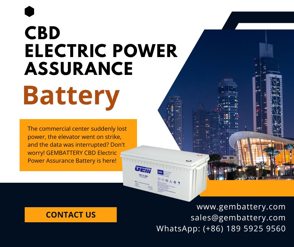 CBD Electric Power Assurance battery