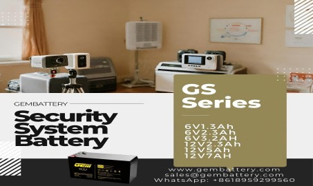 قوة لا غنى عنها للأمن: بطاريات الأمن المنزلي من سلسلة GEMBATTERY GS