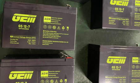 بطارية UPS GS12-7 (12V7AH)