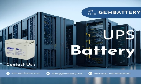 بطارية UPS من سلسلة GM من GEMBATTERY: قوة صخرة عالم البيانات