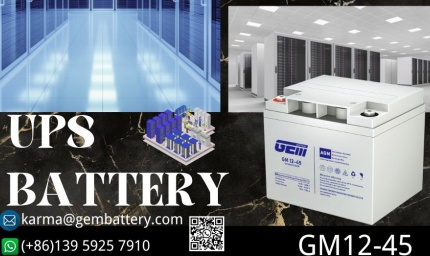 UPS: Complete Power Protection and the GEM Battery Long‑Life Advantage