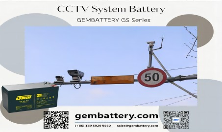 
     حماية قوية: بطاريات CCTV من سلسلة GEMBATTERY GS
    