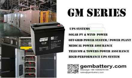 بطاريات سلسلة GEM I GM: تمكين احتياجاتك من الطاقة
        