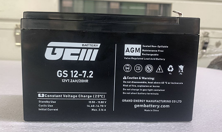 بطارية UPS GS 12-7.2 (12V 7.2AH)
    